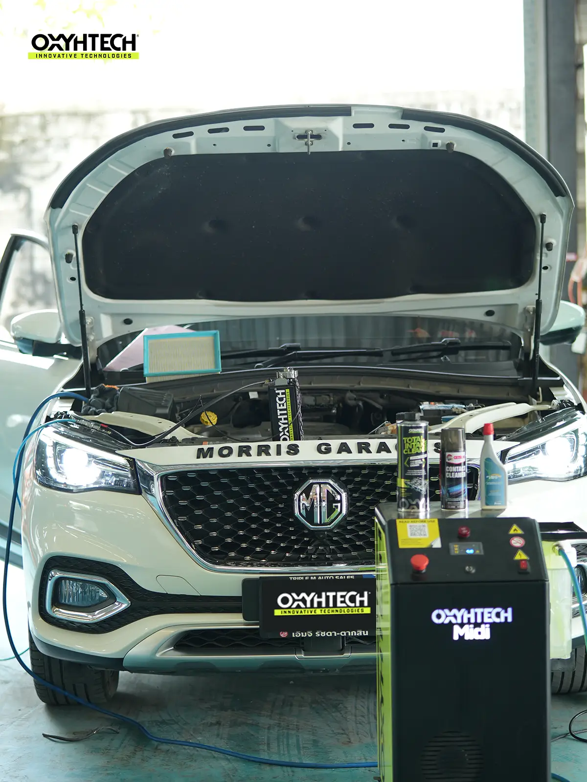 ผลงาน OXYHTECH - TOYOTA - MG ล้างเขม่าคาร์บอน เครื่องยนต์สะอาดขึ้นทั้งระบบ
